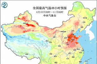 世界杯非洲预选赛-萨拉赫左右开弓上演大四喜 埃及6-0大胜吉布提